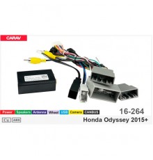 Провода для Android CARAV 16-264 HONDA ODYSSEY 2015+