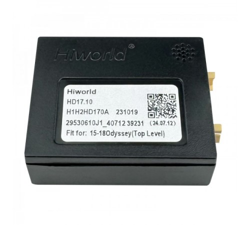Провода для Android CARAV 16-264 HONDA ODYSSEY 2015+