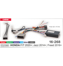 Провода для Android CARAV 16-268 HONDA FIT 2020+ / JAZZ 2014+ / FREED 2016+