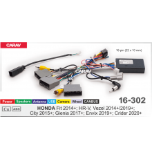 Провода для Android CARAV 16-302 OEM-AND HONDA FIT, HR-V, Vezel, City, Gienia, Envix, Crider