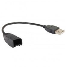 CARAV 20-002 Переходник для подключения штатного USB разъема NISSAN к новой магнитоле