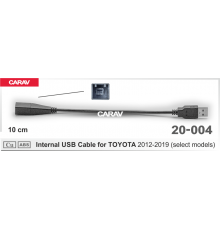 CARAV 20-004 Переходник для подключения штатного USB разъема TOYOTA 2012-2019 к новой магнитоле