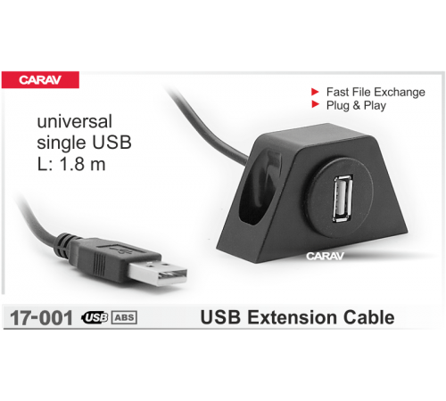 CARAV 17-001 USB удлинитель / 1 порт / универсальный, 1.80 m
