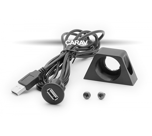 CARAV 17-001 USB удлинитель / 1 порт / универсальный, 1.80 m