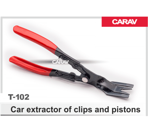 CARAV T-102 клипсодер