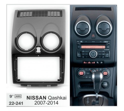 Переходная рамка 9 NISSAN Qashqai 2007-2014 J10