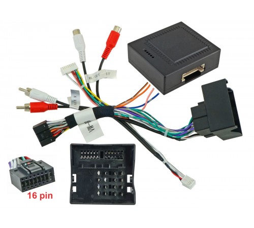 UMS-провод VW Golf6, B7, SKODA Octavia A5 белый/мультицветный MFD-дисплей (CAN-модуль) Incar VW-UMS1478