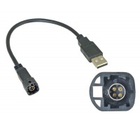 USB-переходник VW, SKODA (тип1) для подключения магнитолы к штатному разъему USB Incar USB VW-FC106