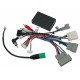 UMS-провод HONDA 2008+  (тип1) (CAN-модуль) Incar HO-UMS1446