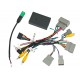 UMS-провод HONDA 2008+ (тип2) (CAN-модуль) Incar HO-UMS1447