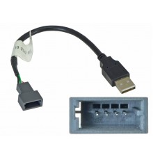 USB-переходник KIA, HYUNDAI для подключения магнитолы к штатному разъему USB Incar USB HY-FC101