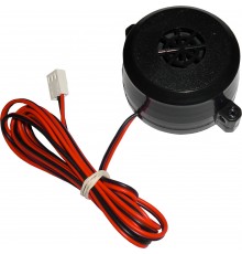 Динамик сигнализации GSM-001 speaker