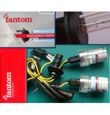 Лампа ксеноновая, FANTOM FT Bulb H7 (5000К) 35W