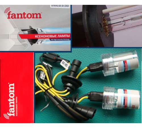 Лампа ксеноновая, FANTOM FT Bulb H7 (5000К) 35W