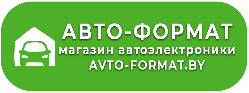AVTO-FORMAT.BY